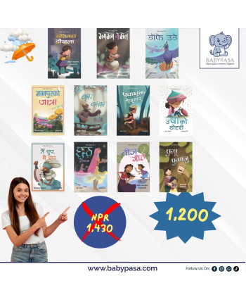 Decodable Nepali Stories - 11 Set of Story Books