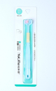 Three Sided Brush- Blue