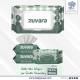 Zuvara Water Wipes