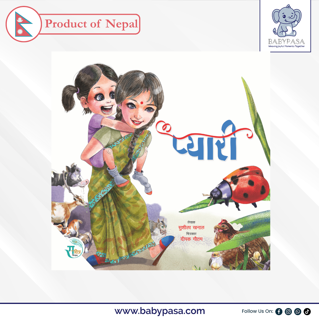 Bikash Set – The Development 8 Bikash Set – The Development