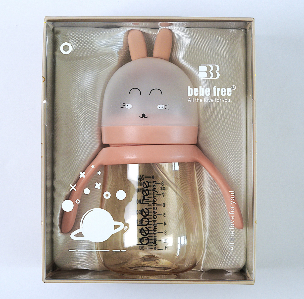 ppsu training bottle 240ml kitty design for 12 months plus 3 1