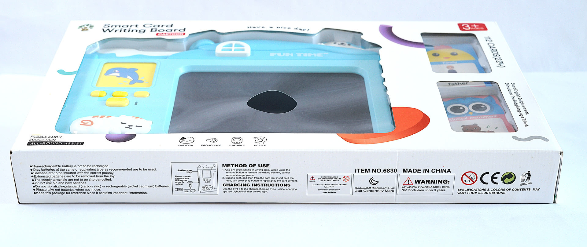 Smart Card Writing Board - Blue Series 10 Smart Card Writing Board - Blue Series